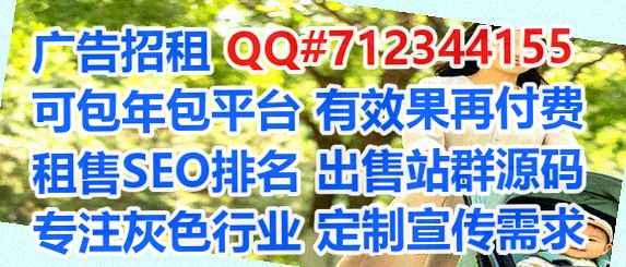 四平助孕商务咨询门市部